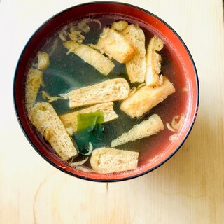 【簡単時短】揚げとワカメのあったか生姜スープ